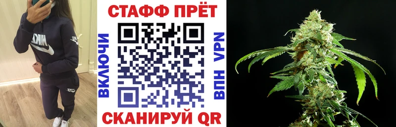 Купить наркотики Юрюзань ГАШ  Кокаин  Псилоцибиновые грибы  МЕФ  Альфа ПВП 