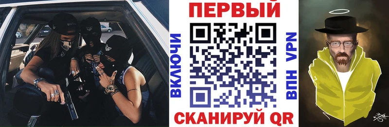 АМФ Розовый  сколько стоит  Юрюзань 