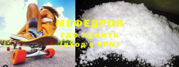 марки lsd Майский