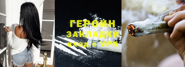 марки lsd Майский