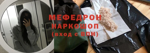 кокаин перу Магадан