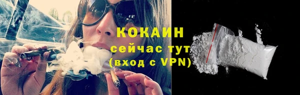 марки lsd Майский