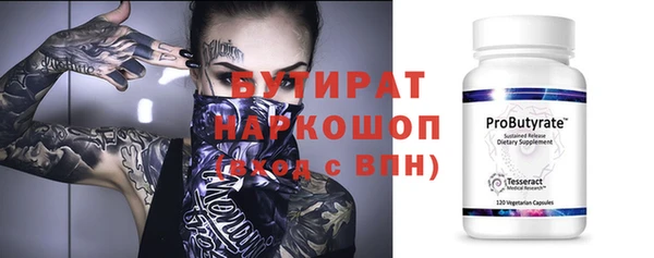 марки lsd Майский