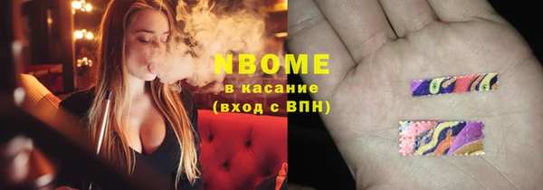 кокаин перу Магадан