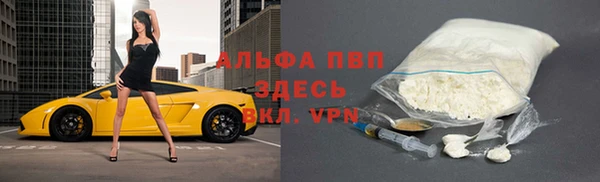кокаин перу Магадан