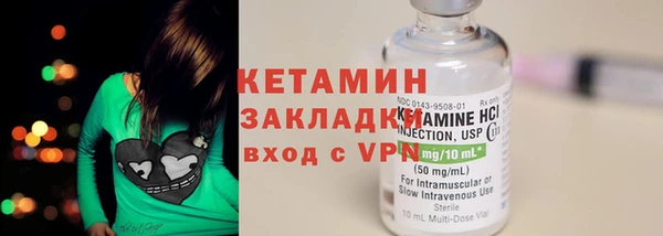 кокаин перу Магадан