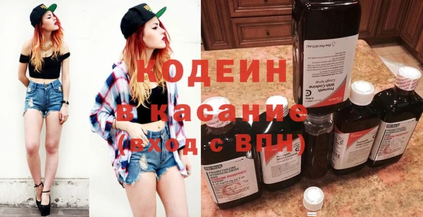 кокаин перу Магадан