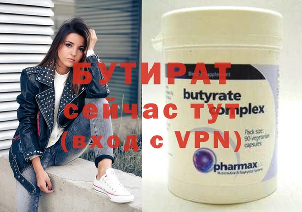 кокаин перу Магадан