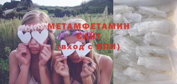 кокаин перу Магадан