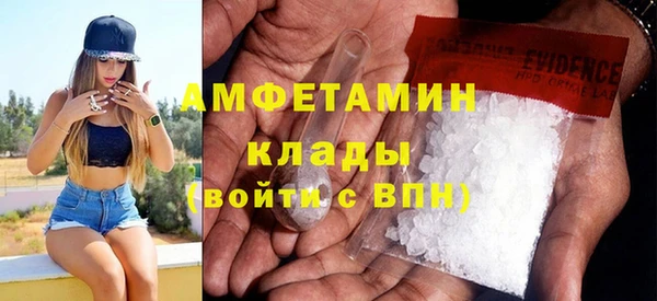 ECSTASY Алагир