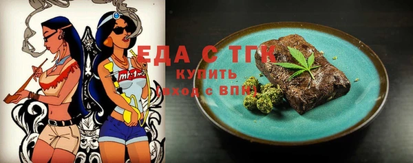 марки lsd Майский
