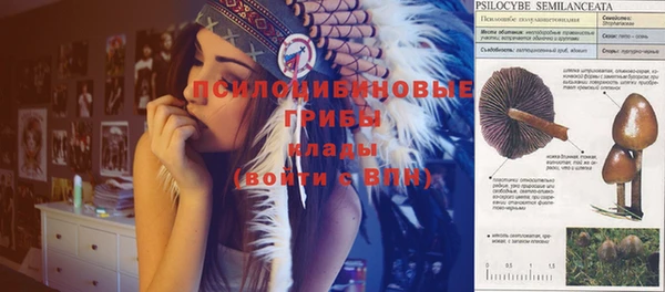 кокаин перу Магадан