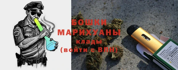 марки lsd Майский