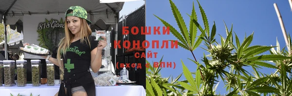 кокаин перу Магадан
