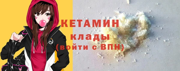 марки lsd Майский