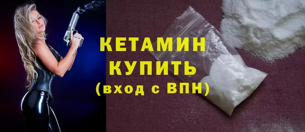 марки lsd Майский