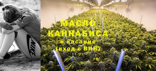 кокаин перу Магадан