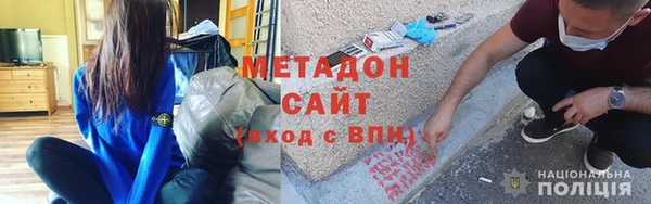 кокаин перу Магадан