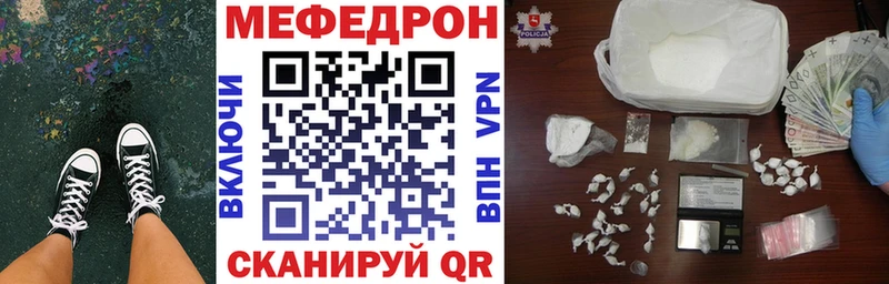 МЯУ-МЯУ VHQ  Юрюзань 